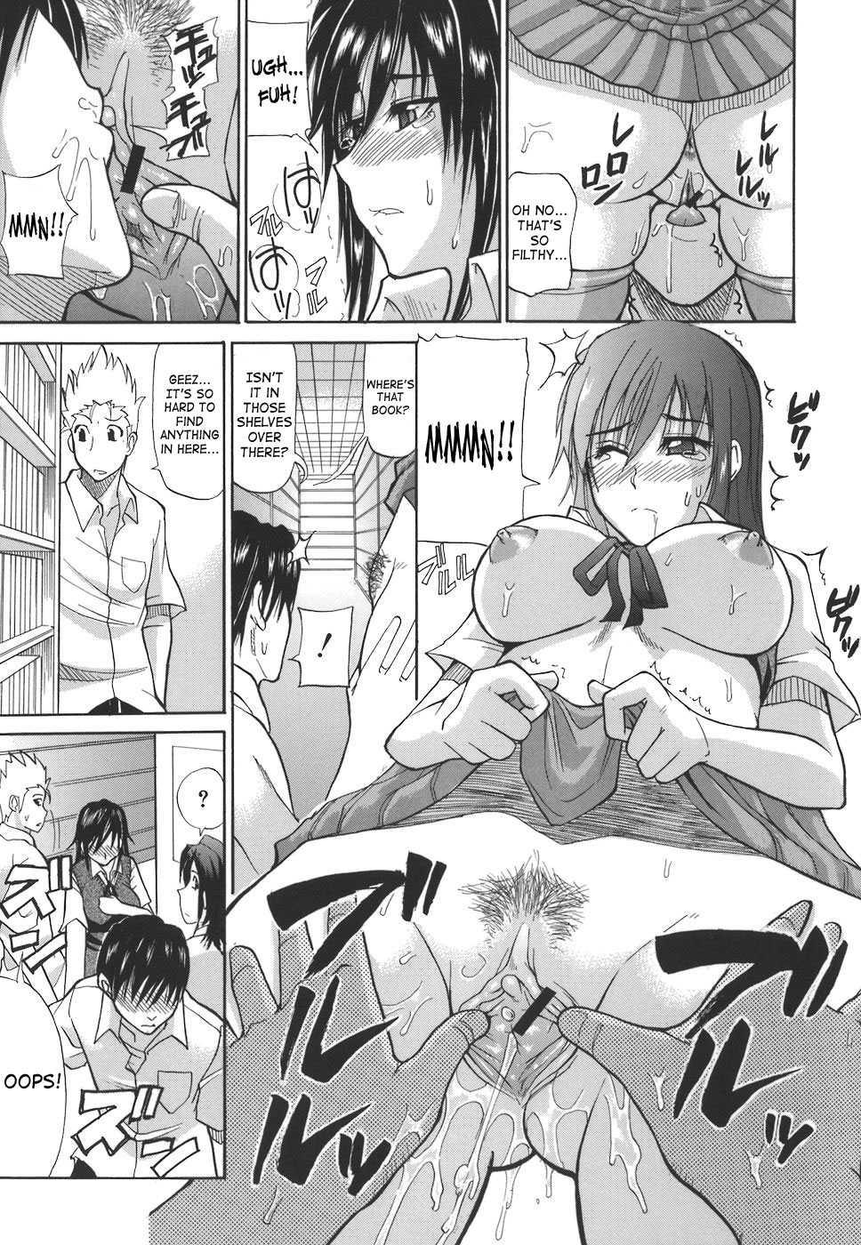 An Earnest Captive Chapter 1000 Page 96